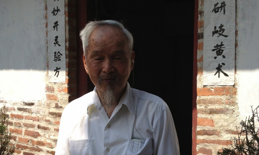 Oude man GulangYu