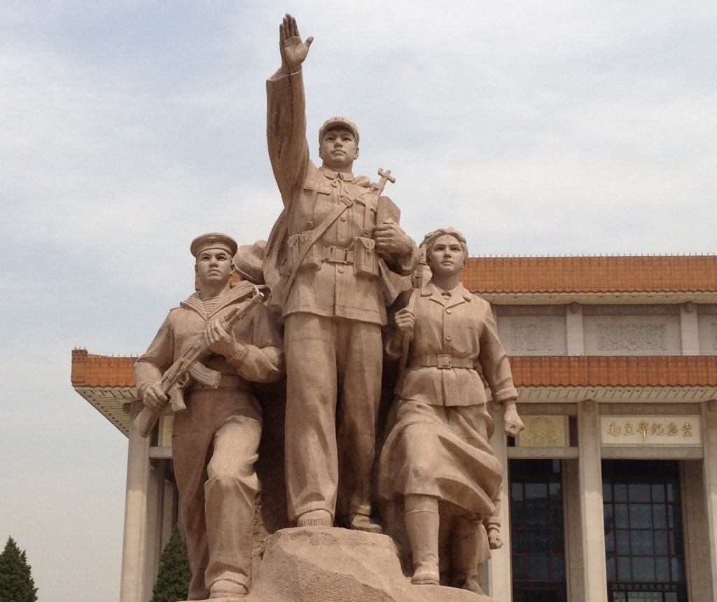 Plein vd Hemelse Vrede